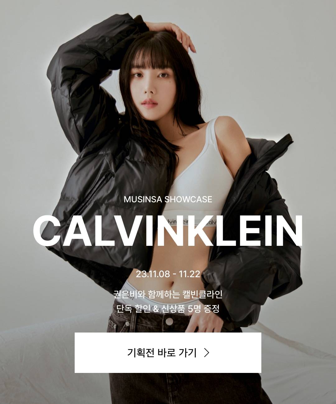 이미지 캡션