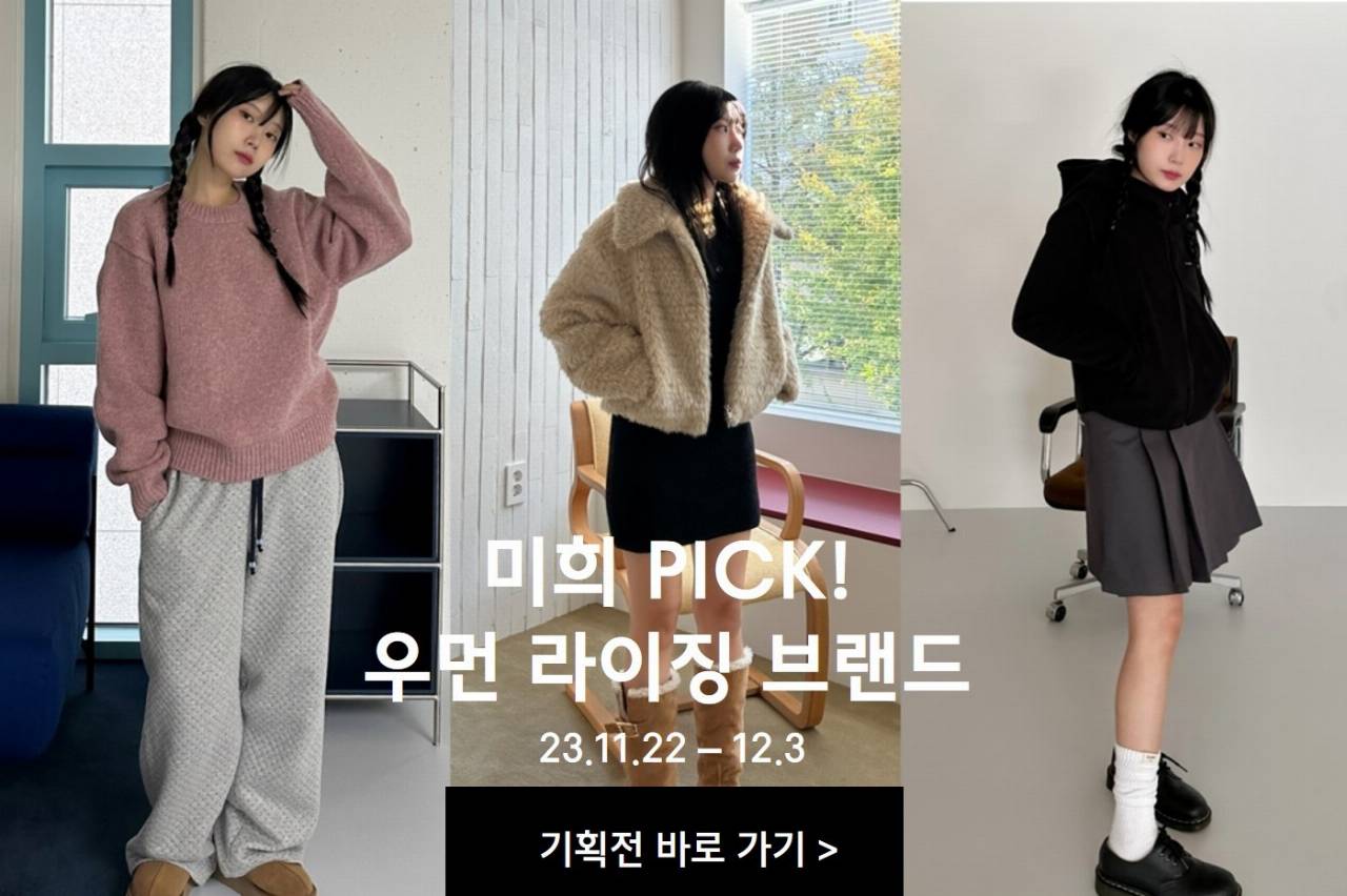 이미지 캡션