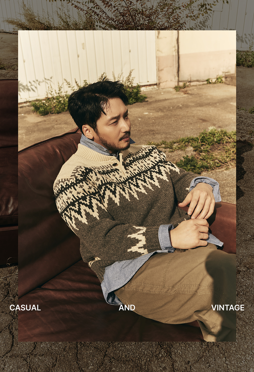 배우 변요한처럼 겨울에도 스타일리시하게 배우 변요한처럼 겨울에도 스타일리시하게