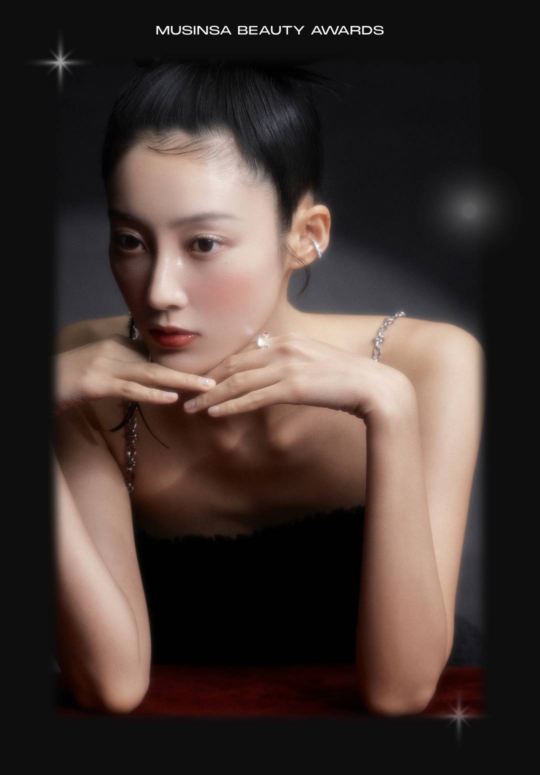 2023 BEAUTY AWARDS 2023 BEAUTY AWARDS