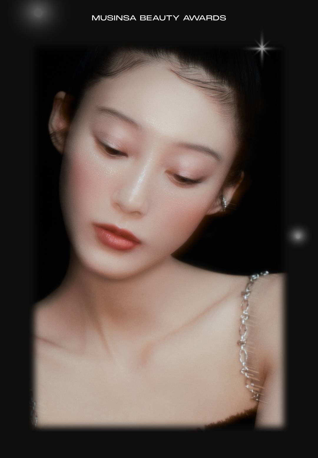 2023 BEAUTY AWARDS 2023 BEAUTY AWARDS