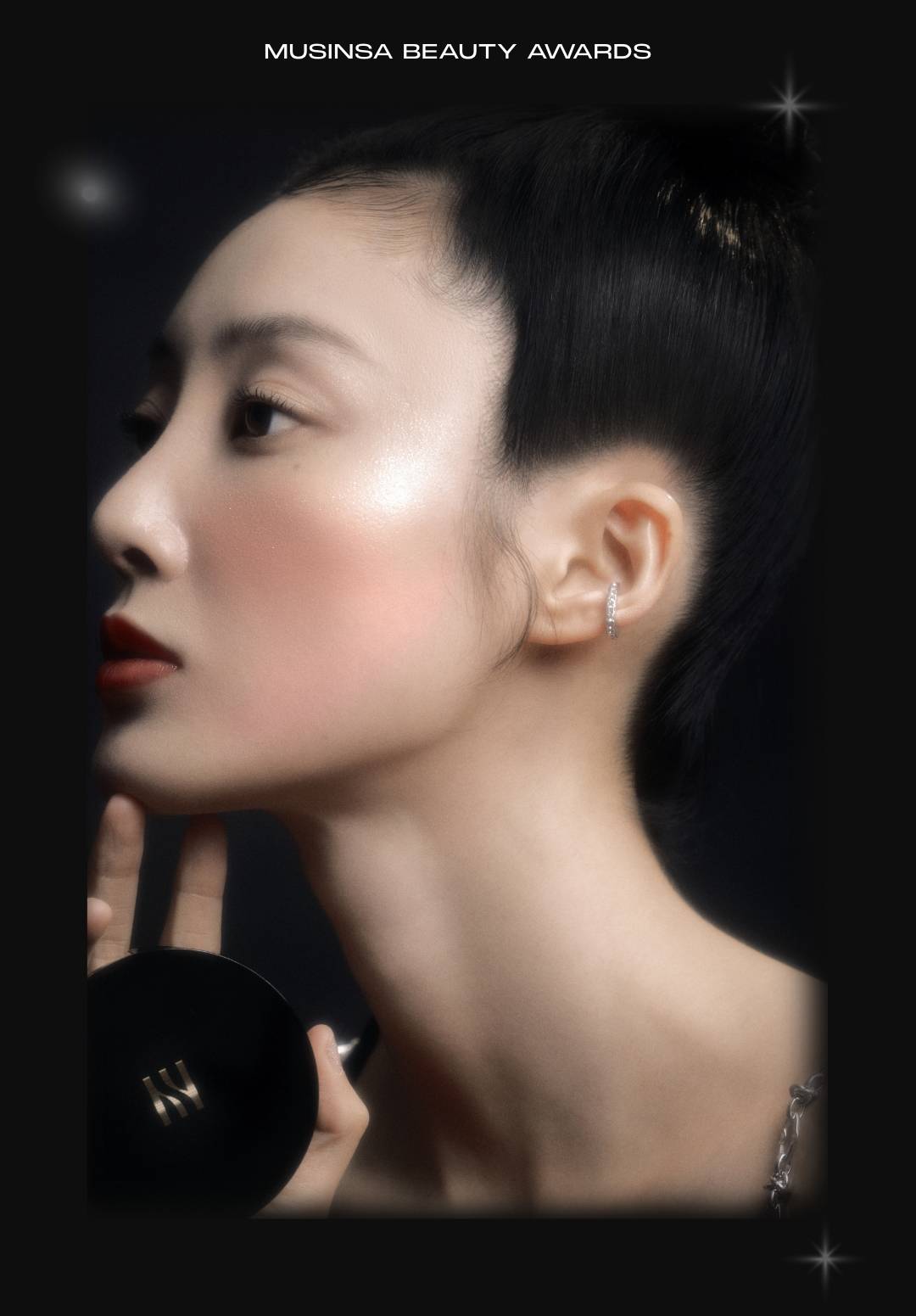 2023 BEAUTY AWARDS 2023 BEAUTY AWARDS