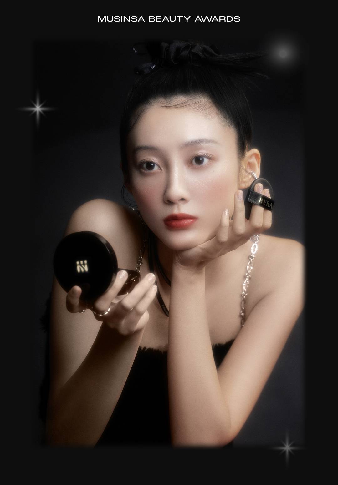 2023 BEAUTY AWARDS 2023 BEAUTY AWARDS