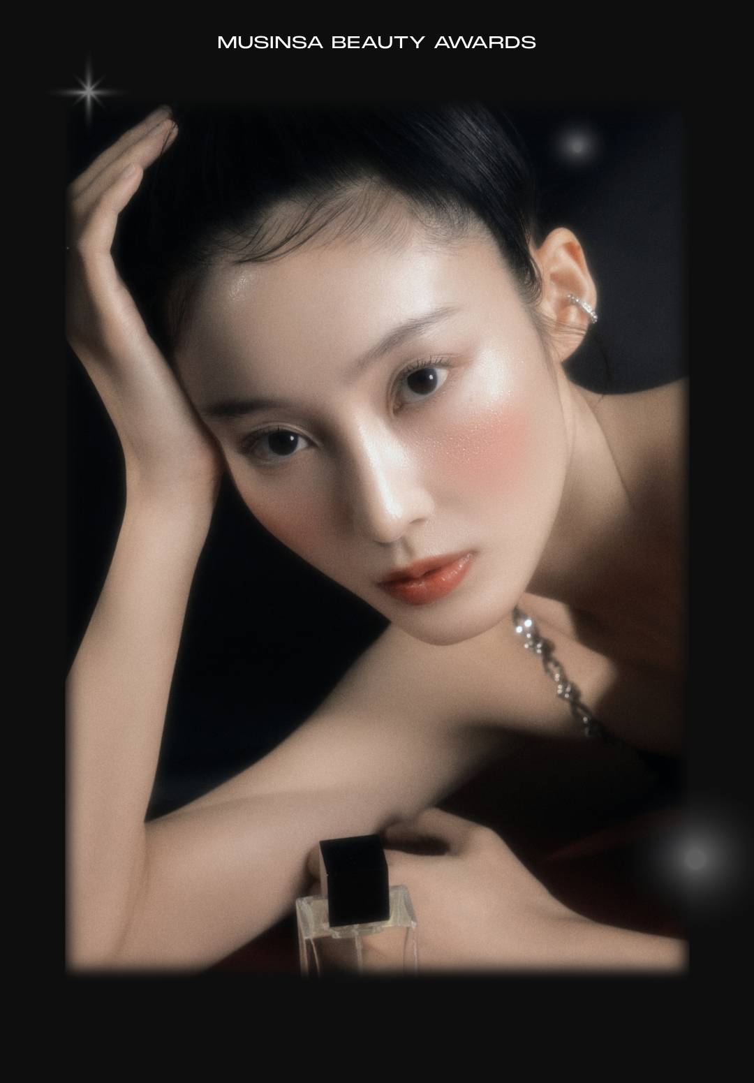 2023 BEAUTY AWARDS 2023 BEAUTY AWARDS