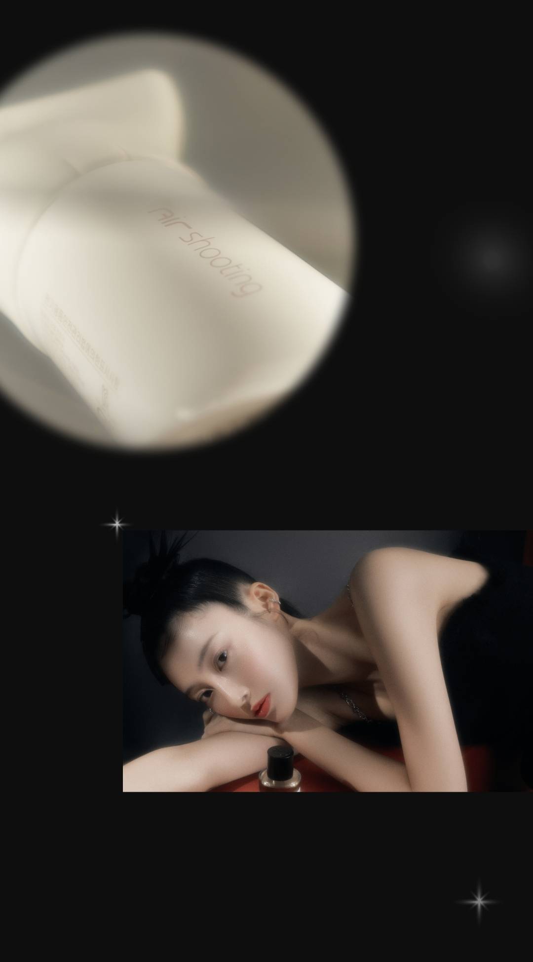 2023 BEAUTY AWARDS 2023 BEAUTY AWARDS