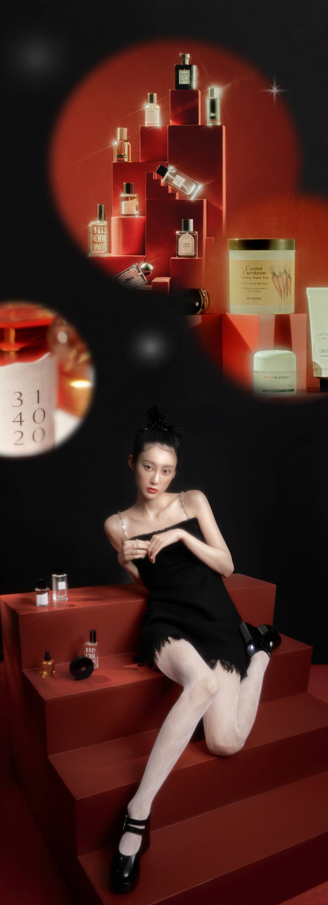 2023 BEAUTY AWARDS 2023 BEAUTY AWARDS