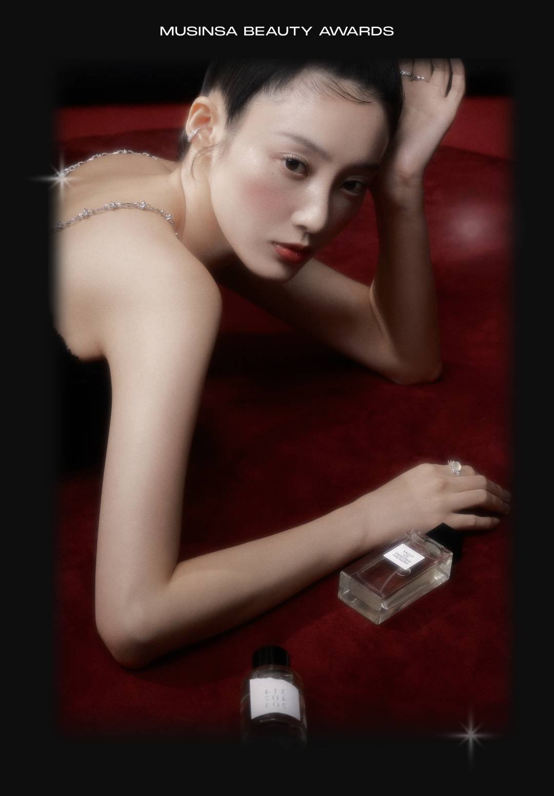 2023 BEAUTY AWARDS 2023 BEAUTY AWARDS