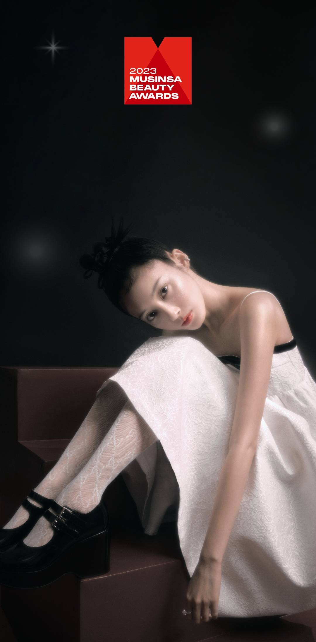 2023 BEAUTY AWARDS 2023 BEAUTY AWARDS