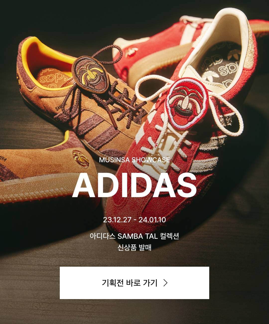 이미지 캡션