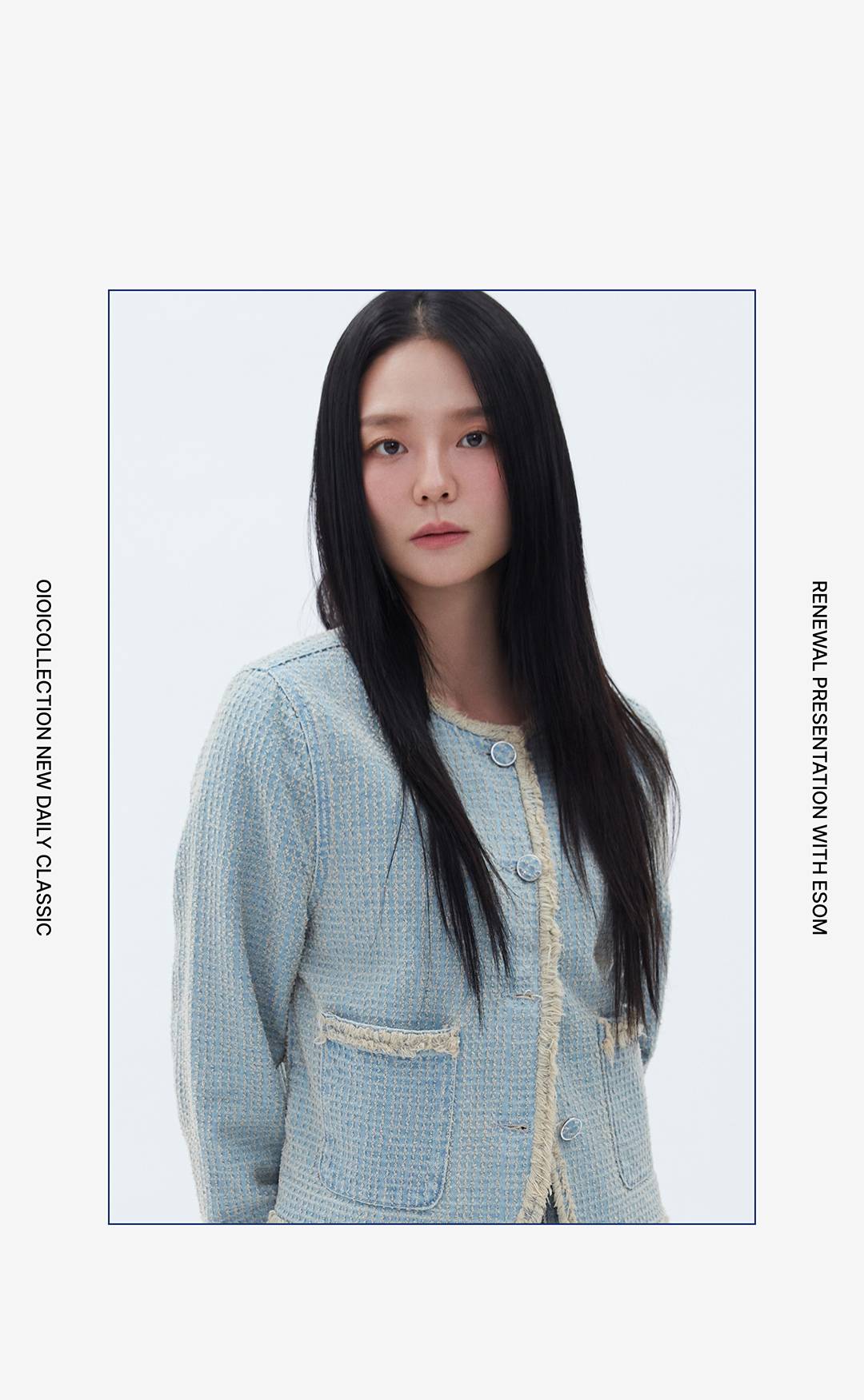 OIC 리뉴얼 프레젠테이션 with 이솜