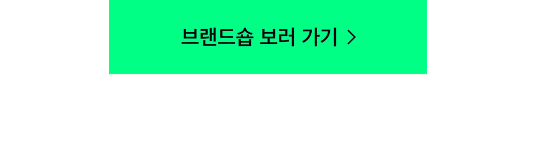 기안84가 만든 기묘한 섬 기안도