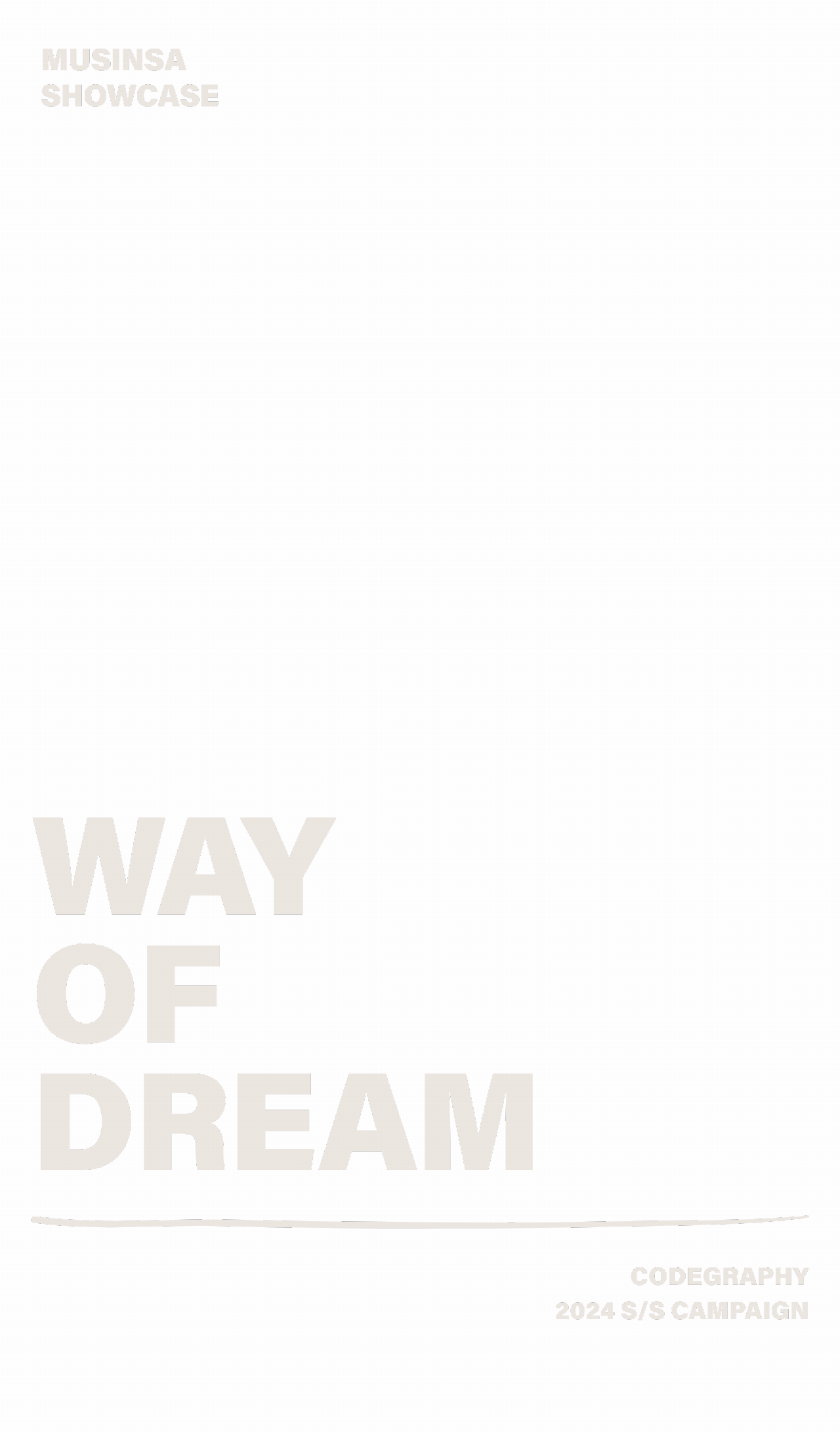 가장 힙한 셀럽들이 코드그라피로 향한 이유