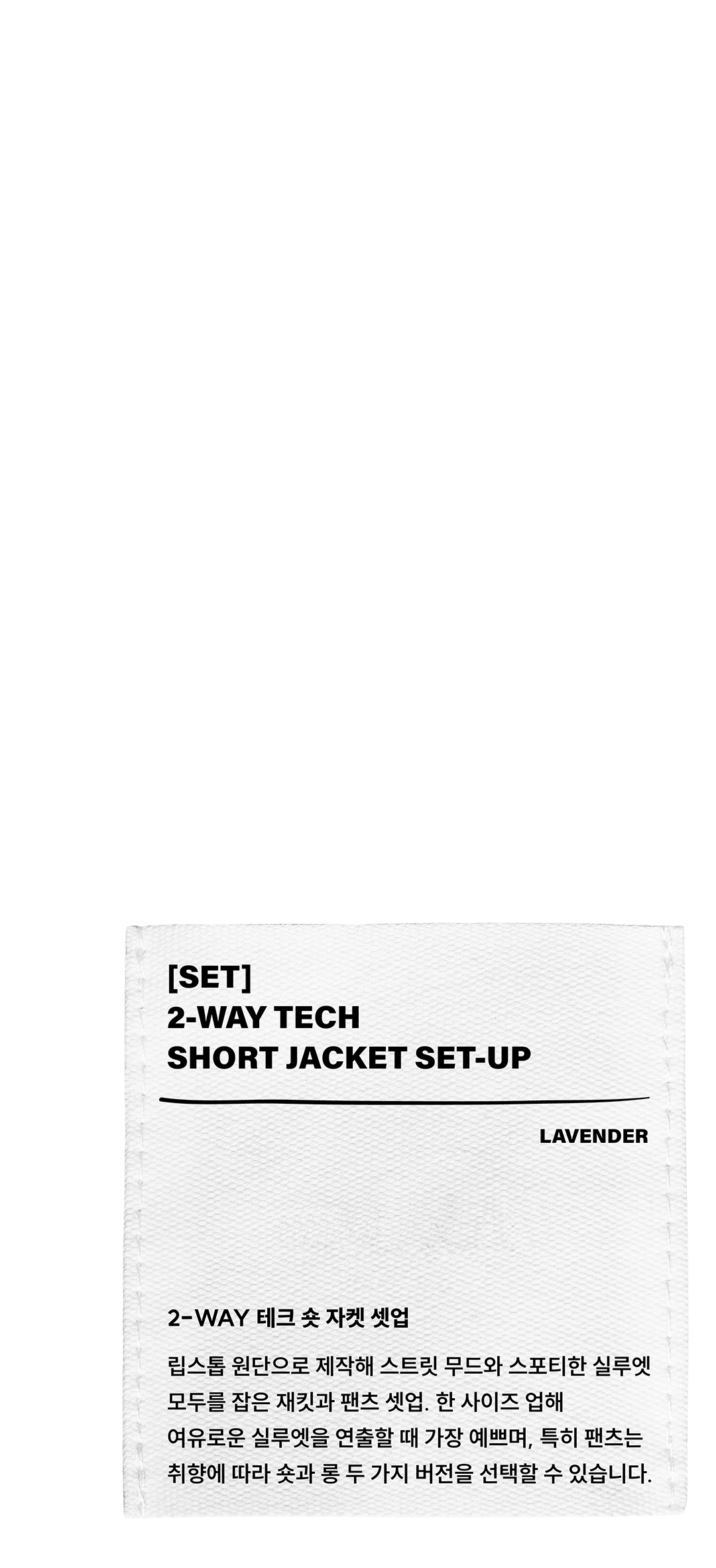 가장 힙한 셀럽들이 코드그라피로 향한 이유