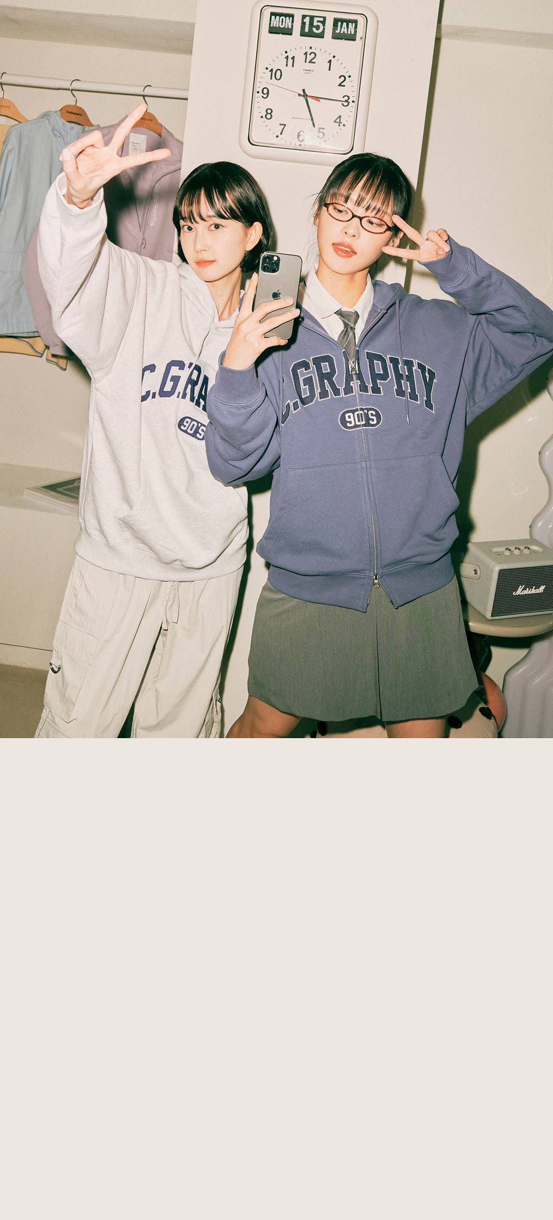 가장 힙한 셀럽들이 코드그라피로 향한 이유