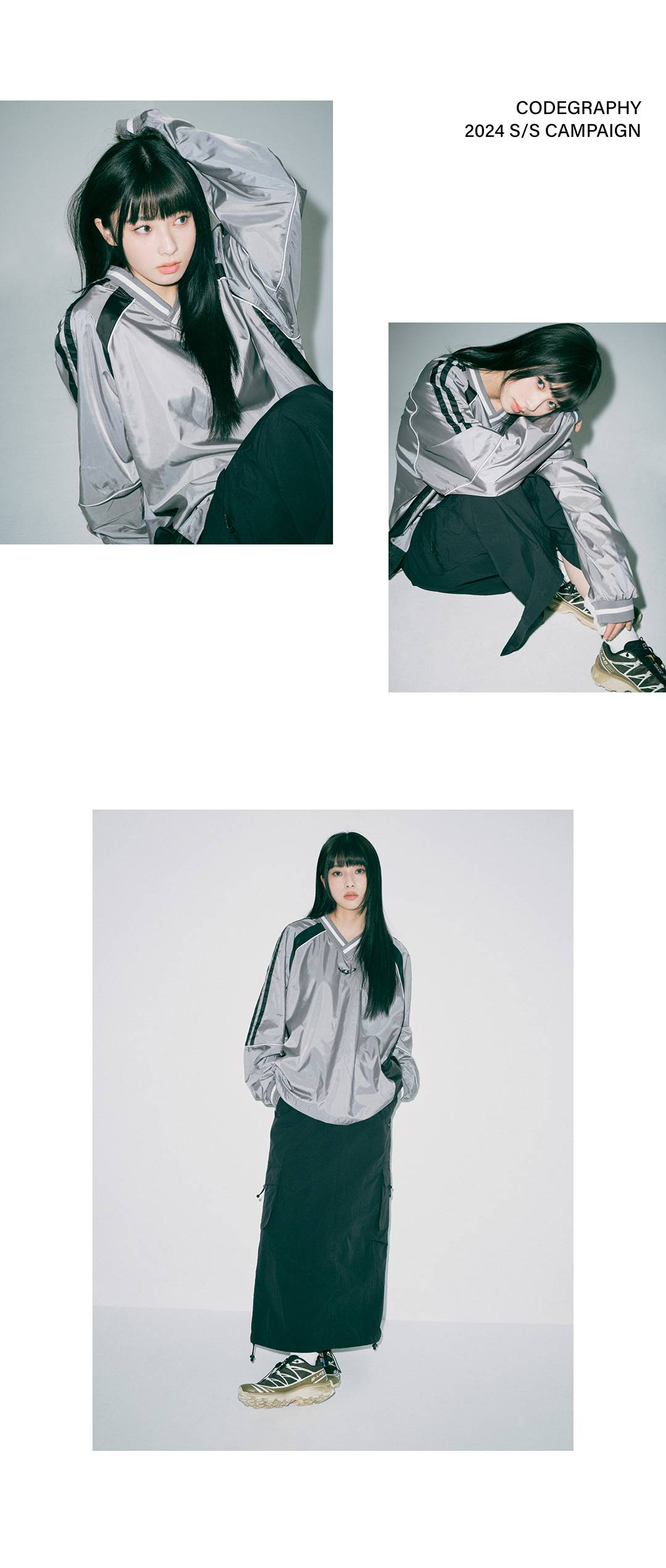 가장 힙한 셀럽들이 코드그라피로 향한 이유