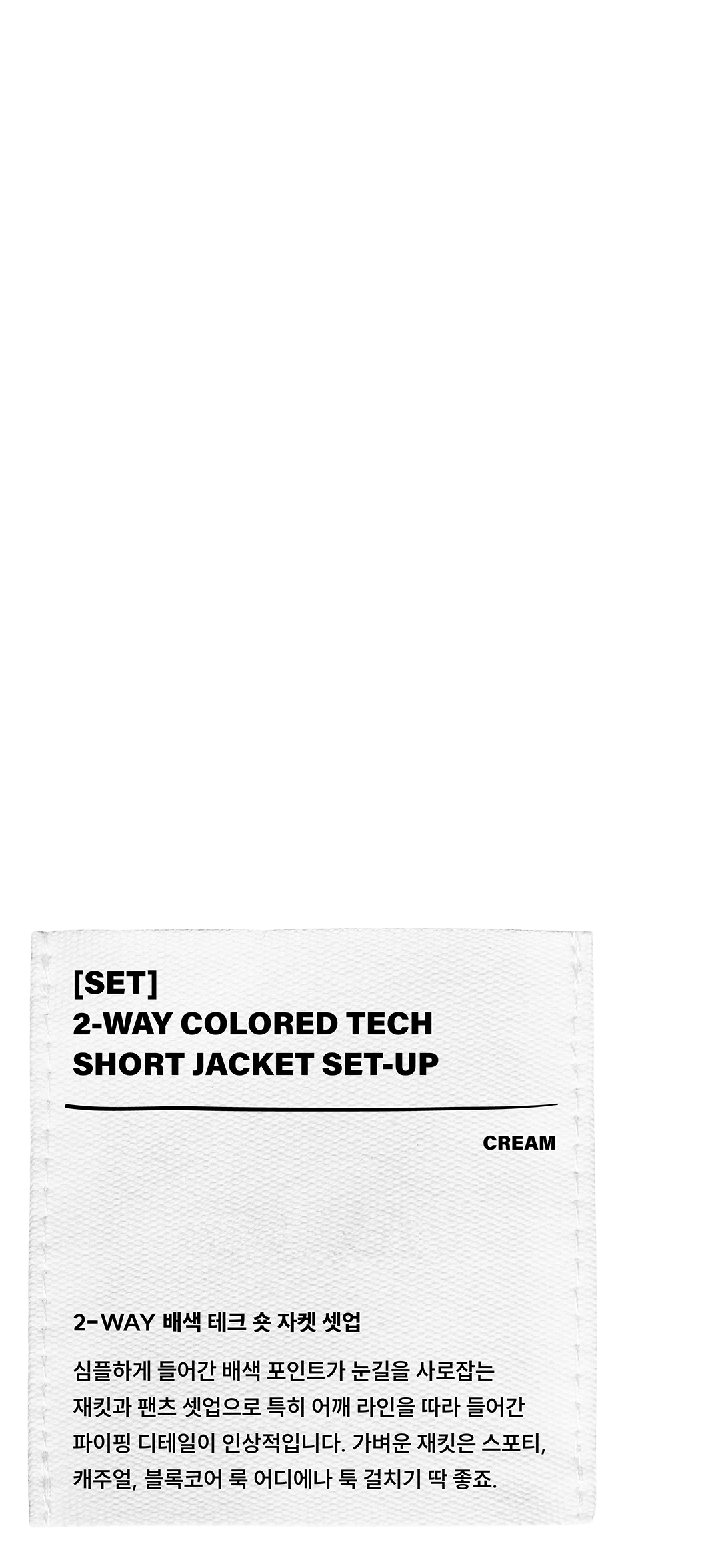 가장 힙한 셀럽들이 코드그라피로 향한 이유