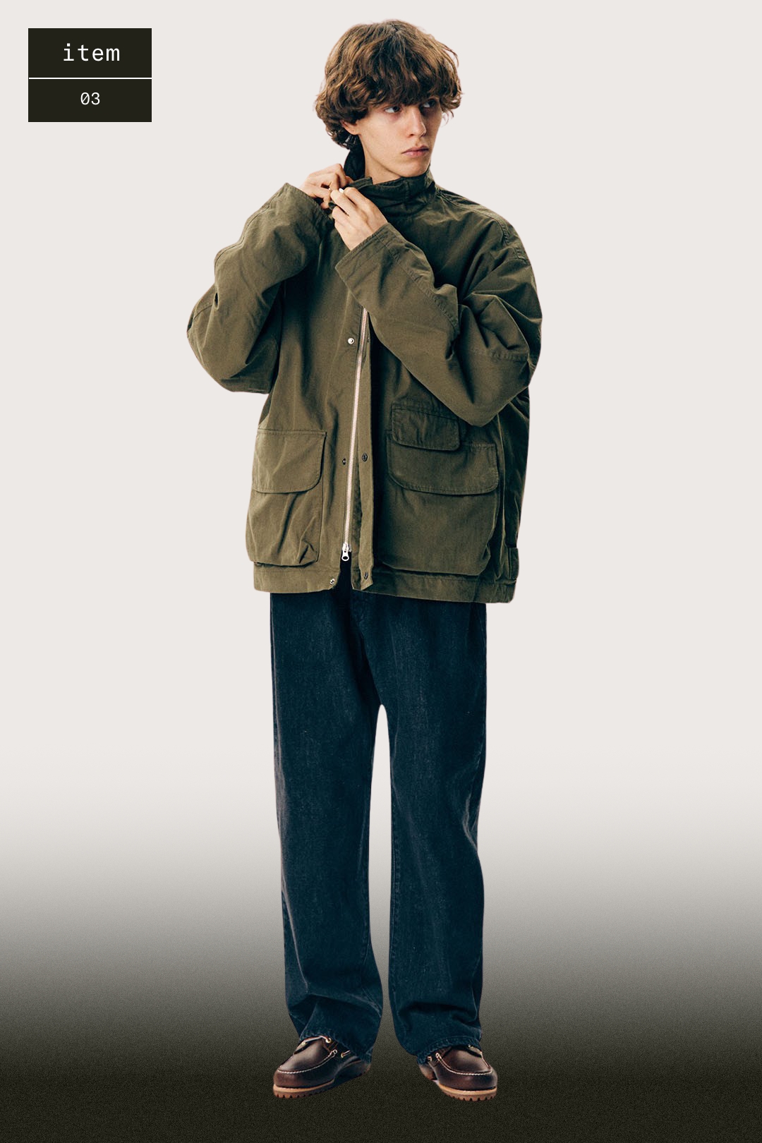 에스피오나지와 함께하는 새로운 계절 사이의 틈 에스피오나지와 함께하는 새로운 계절 사이의 틈