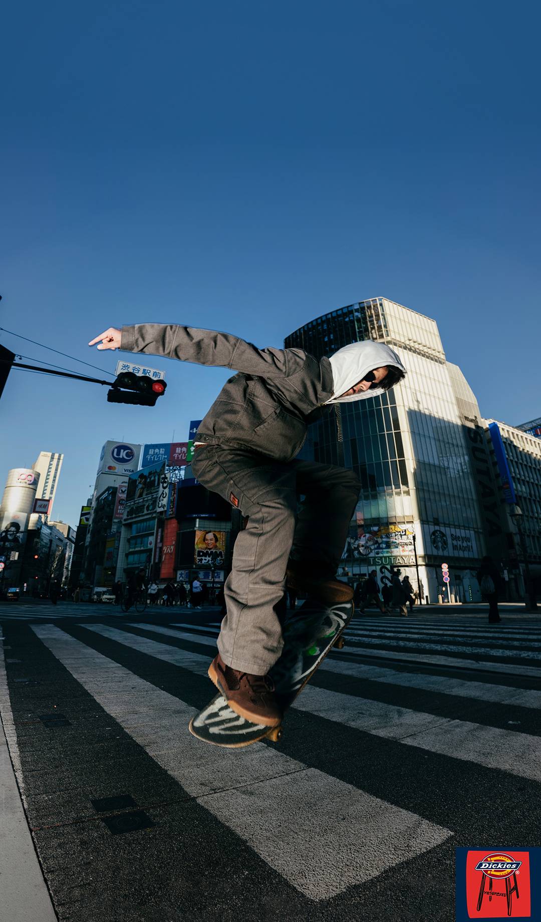 불규칙적이고 불완전한 조합으로 갖춰진 완전함
