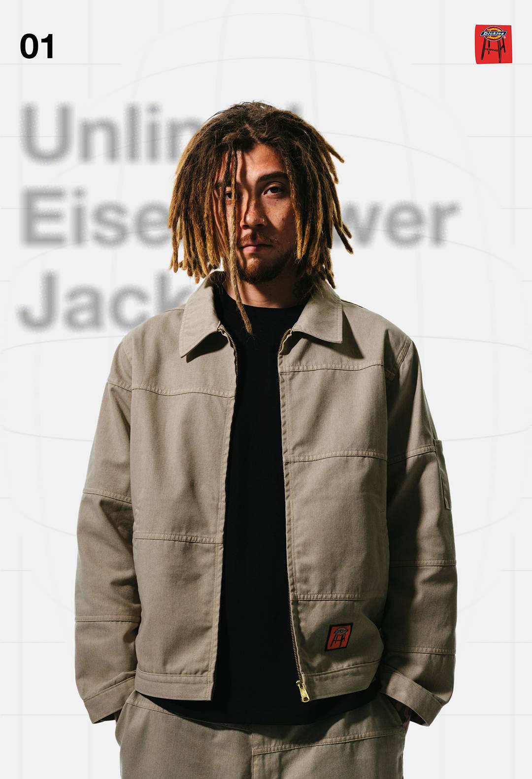 불규칙적이고 불완전한 조합으로 갖춰진 완전함