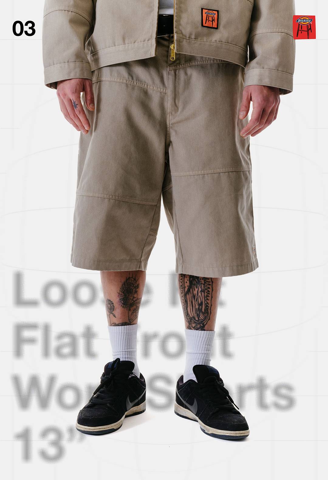 불규칙적이고 불완전한 조합으로 갖춰진 완전함