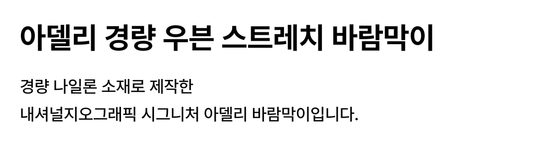 내셔널지오그래픽과 함께 여행하는 기분 내셔널지오그래픽과 함께 여행하는 기분