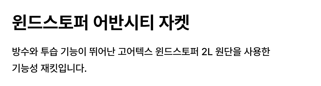 내셔널지오그래픽과 함께 여행하는 기분 내셔널지오그래픽과 함께 여행하는 기분