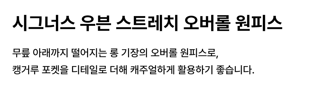 내셔널지오그래픽과 함께 여행하는 기분 내셔널지오그래픽과 함께 여행하는 기분