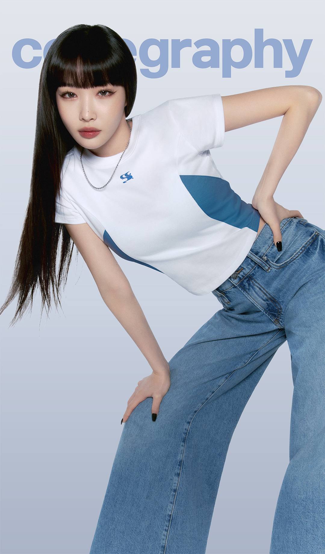 CODEGRAPHY × CHUNGHA CODEGRAPHY × CHUNGHA