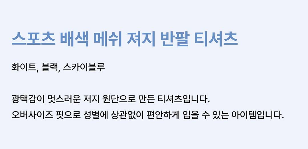 CODEGRAPHY × CHUNGHA CODEGRAPHY × CHUNGHA