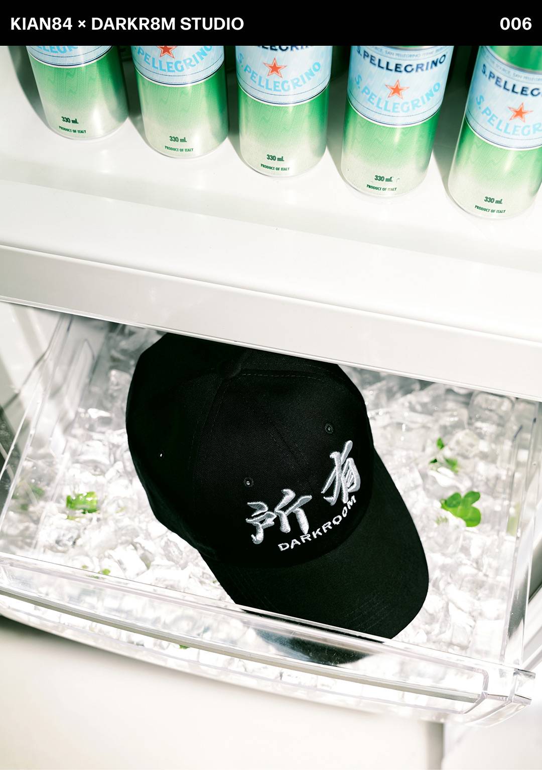 무신사 단독 발매, 기안84 x 다크룸 컬렉션