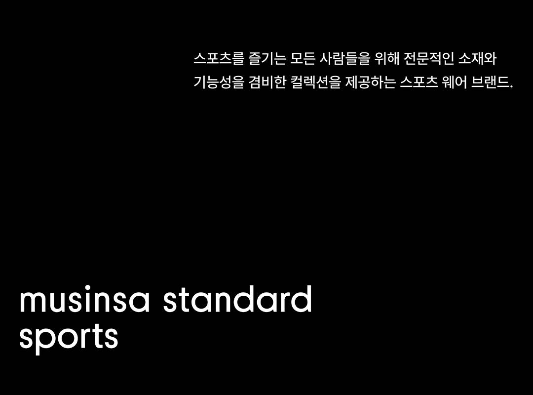 무탠다드 스포츠, 여름 폼 미쳤다!