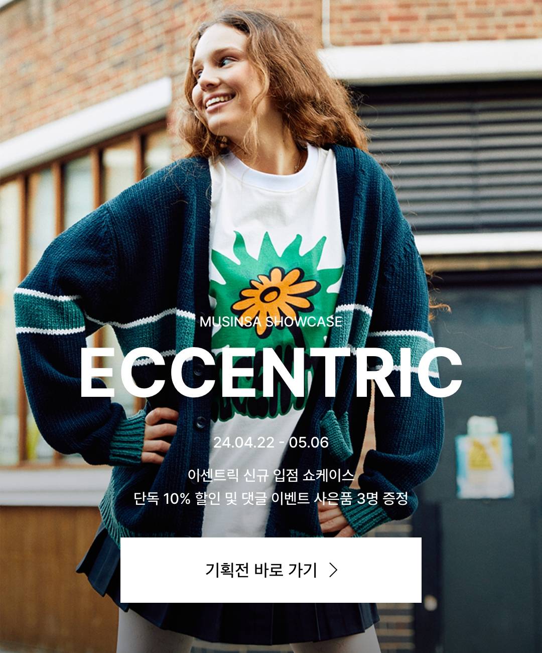 이미지 캡션