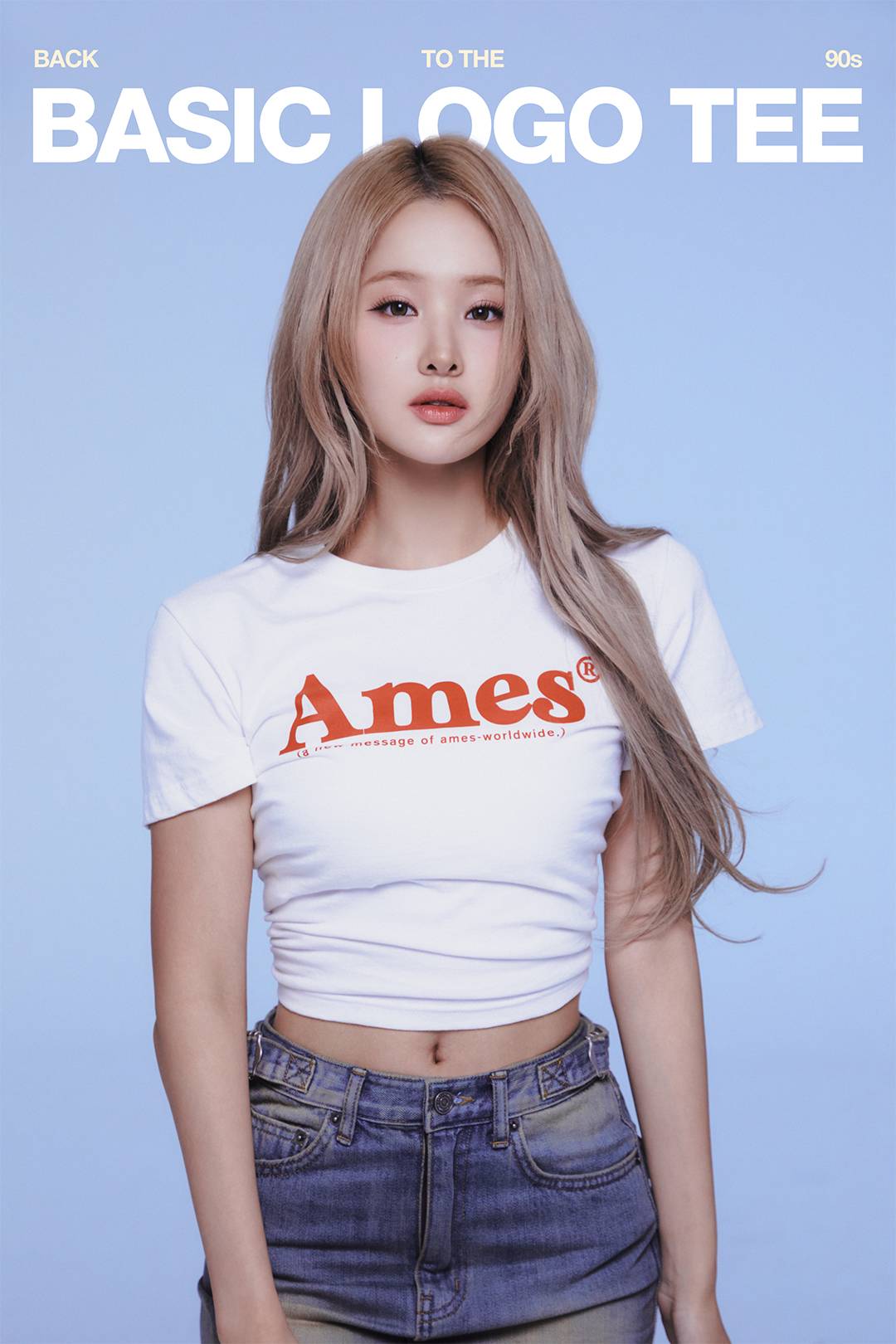아메스 월드와이드와 키스오브라이프의 만남 아메스 월드와이드와 키스오브라이프의 만남
