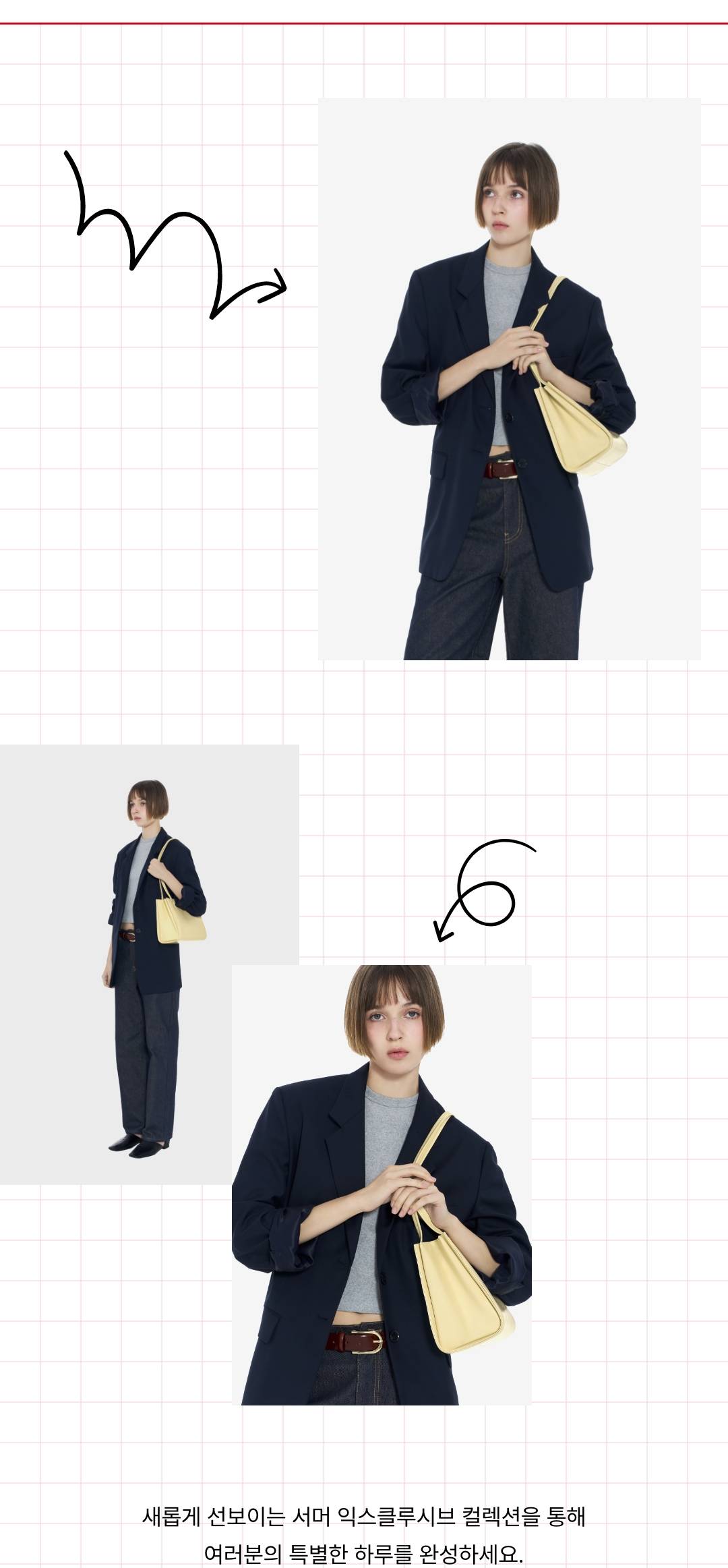 STANDOIL STYLE DIARY STANDOIL STYLE DIARY