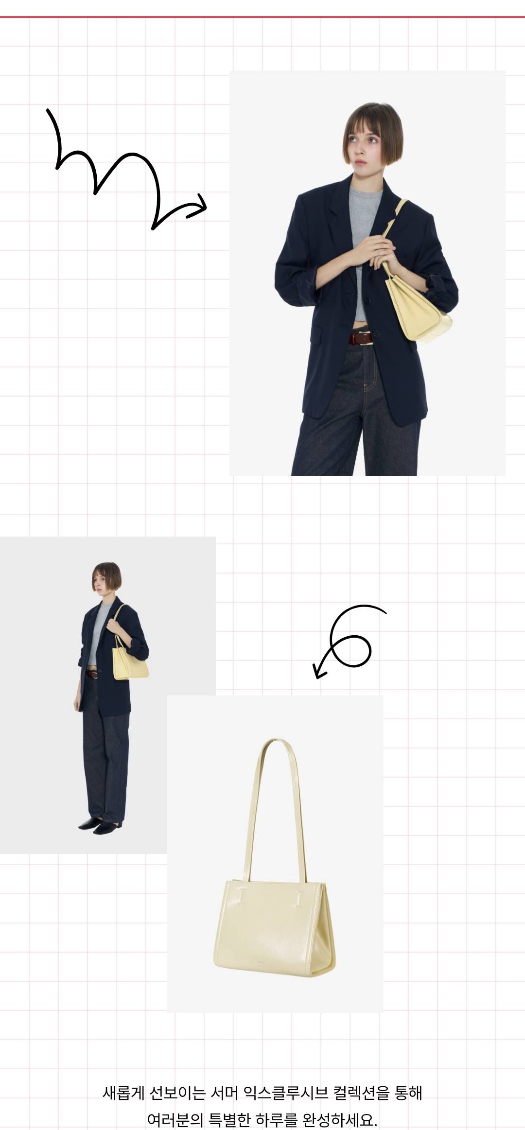 STANDOIL STYLE DIARY STANDOIL STYLE DIARY