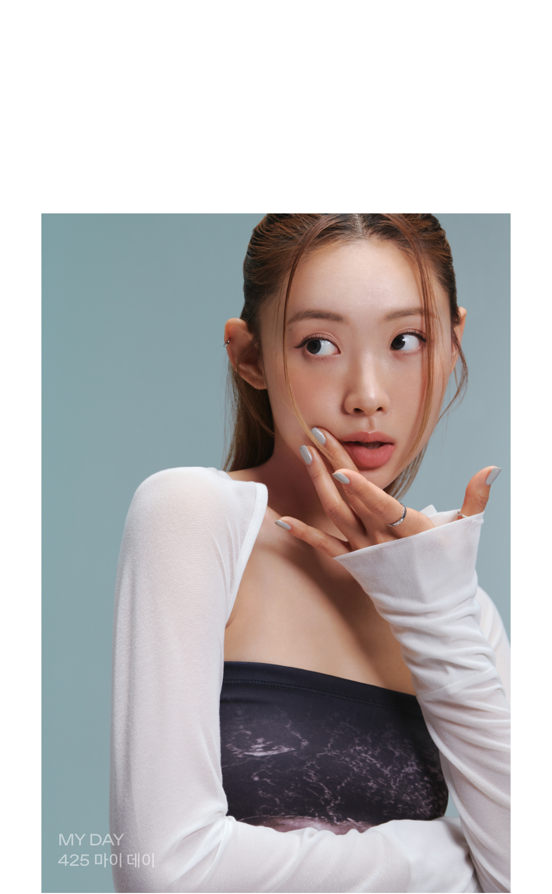 젤라비's 픽, 뉴 룰즈 블러 밤 젤라비's 픽, 뉴 룰즈 블러 밤