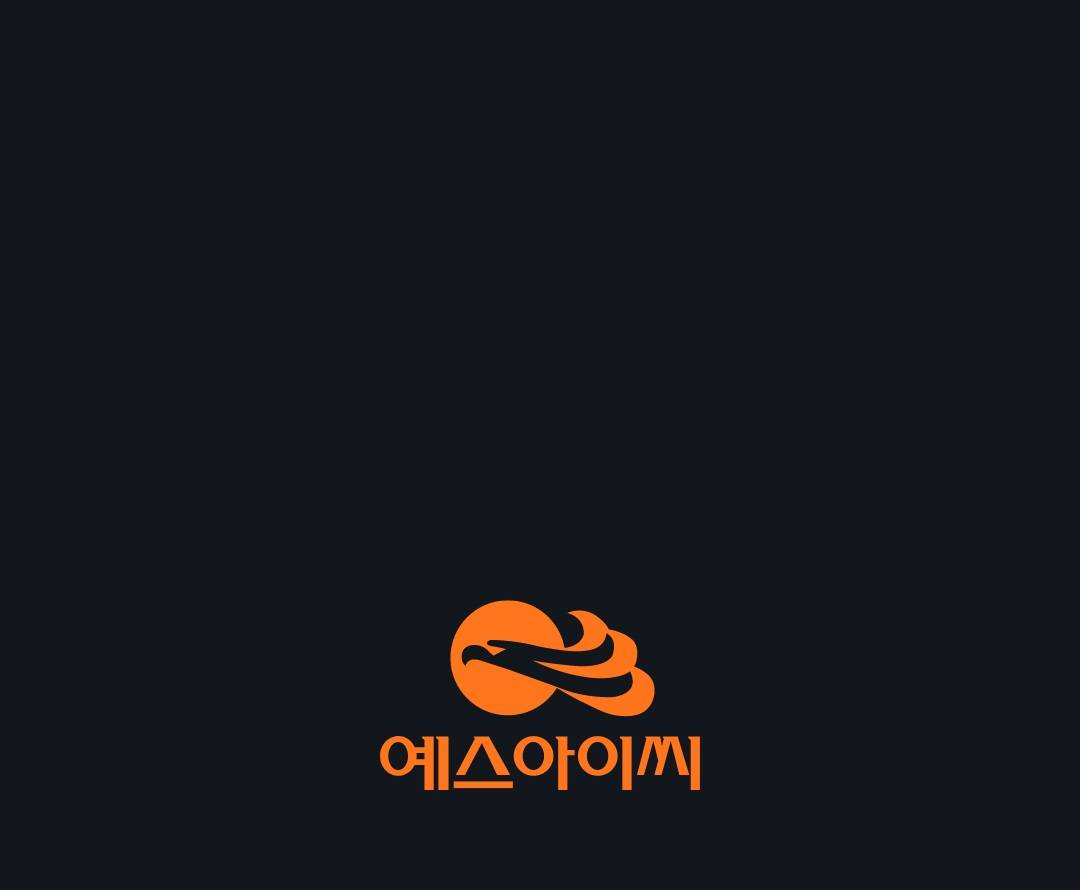 하나된 우리를 보라! 예스아이씨 × 한화이글스