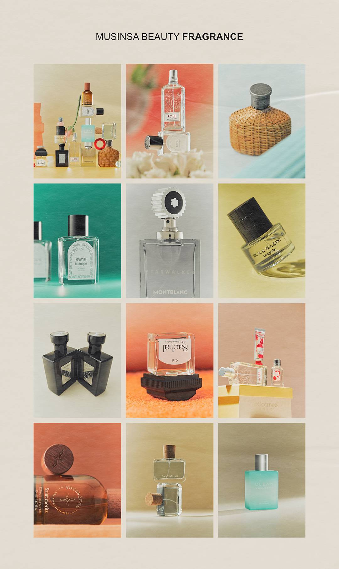 MUSINSA BEAUTY_FRAGRANCE