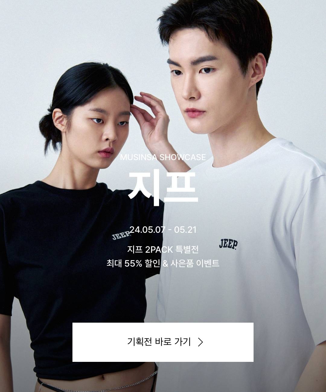 이미지 캡션