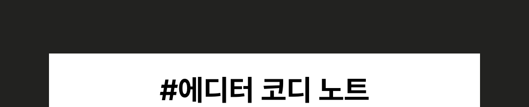 신발 장인 문스타가 완성한 마스터피스 신발 장인 문스타가 완성한 마스터피스