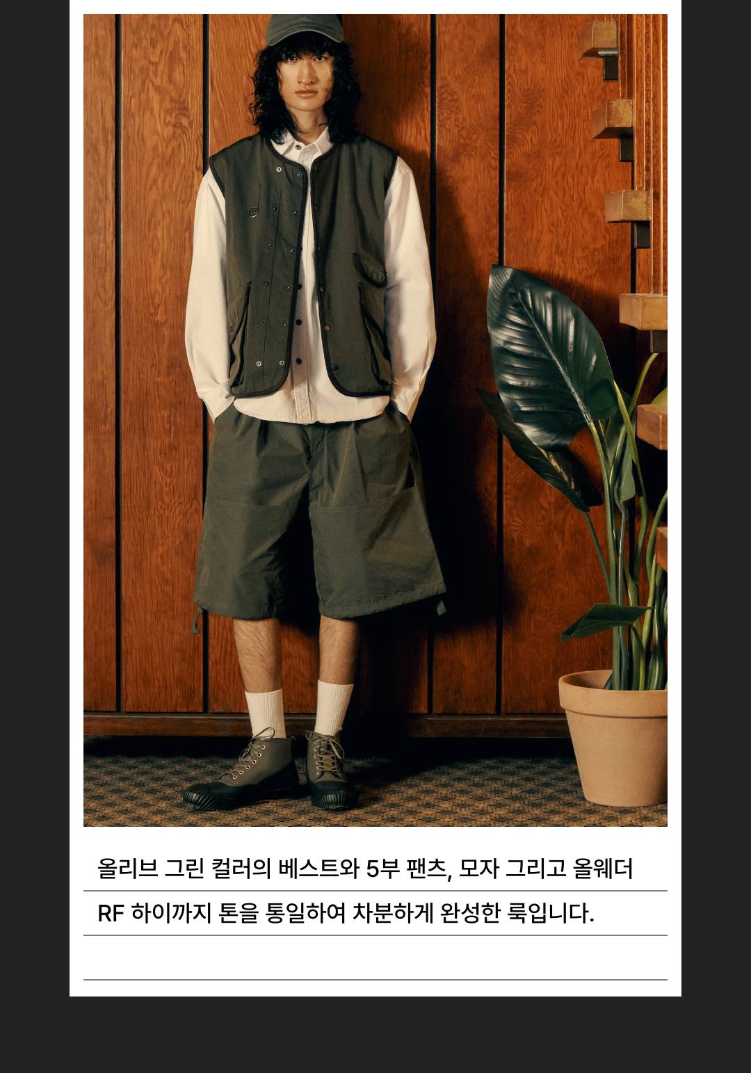 신발 장인 문스타가 완성한 마스터피스 신발 장인 문스타가 완성한 마스터피스