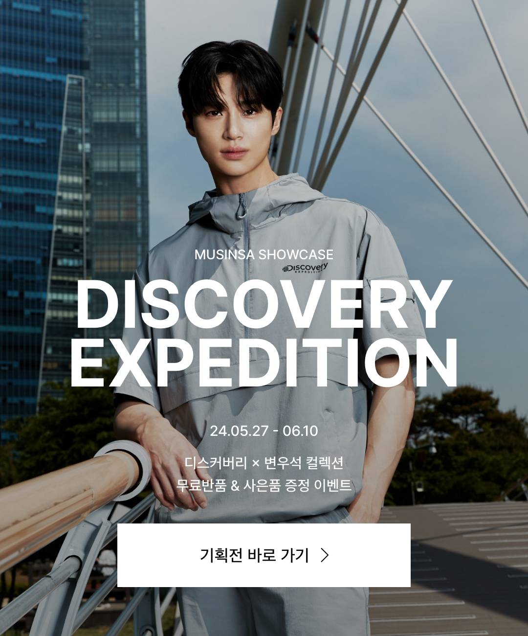 이미지 캡션