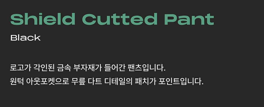 덱스와 오프닝프로젝트의 만남