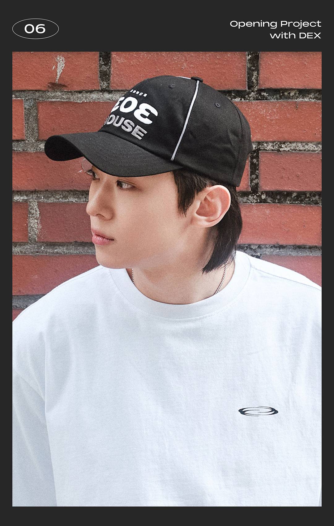 덱스와 오프닝프로젝트의 만남