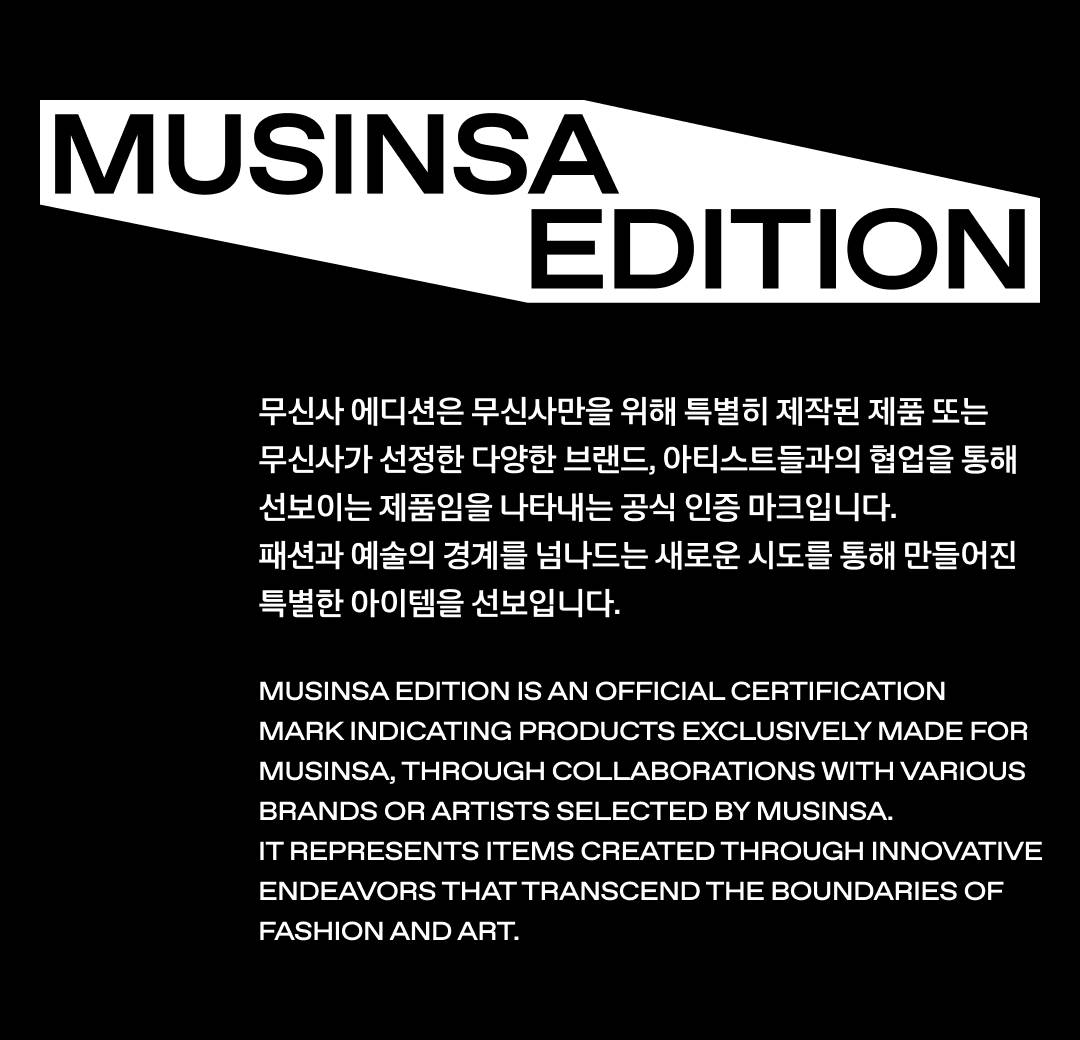 지프 × 노마드션, 함께라서 더 특별한 모험 지프 × 노마드션, 함께라서 더 특별한 모험