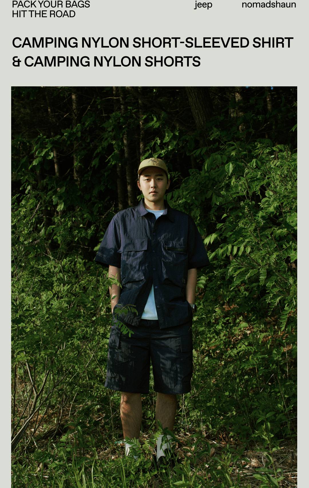 지프 × 노마드션, 함께라서 더 특별한 모험 지프 × 노마드션, 함께라서 더 특별한 모험
