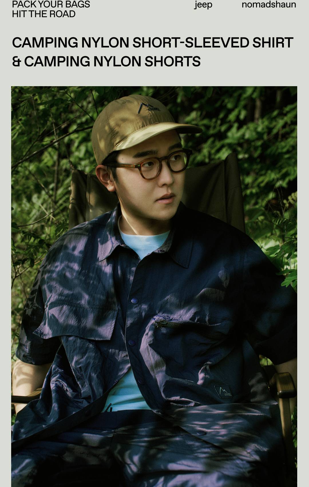 지프 × 노마드션, 함께라서 더 특별한 모험 지프 × 노마드션, 함께라서 더 특별한 모험