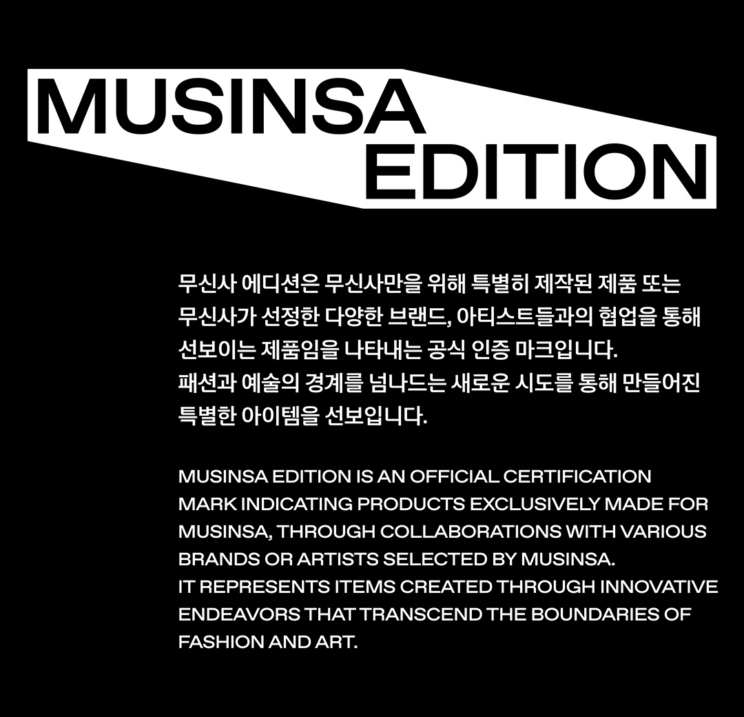 아일랜드슬리퍼로 여름 준비 끝!