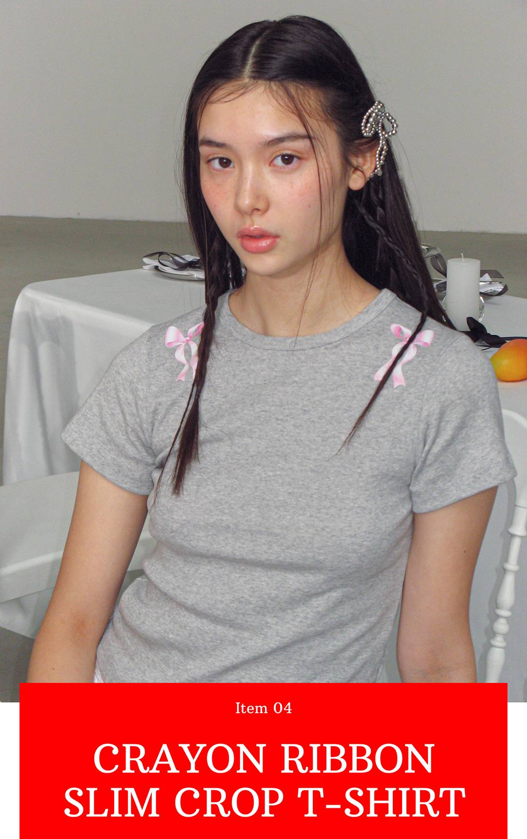 디즈니 러버를 위한 러블리 컬래버레이션