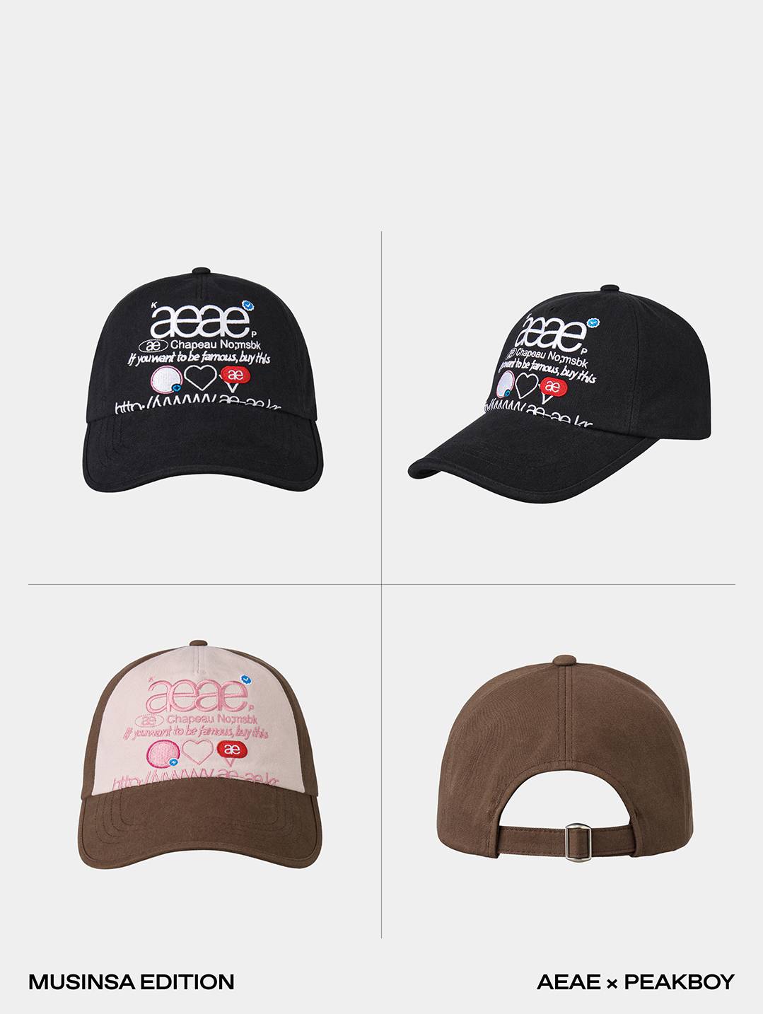 운명 같은 만남, 에이이에이이 × 픽보이 운명 같은 만남, 에이이에이이 × 픽보이